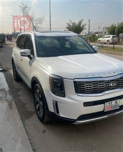 کیا تێلوراید